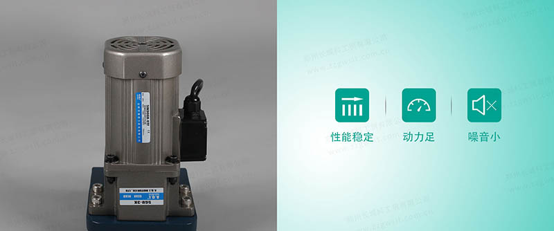 夾套玻璃反應(yīng)釜如何選擇電機？